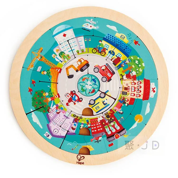 旋轉拼圖桌益智減壓拼圖玩具拼圖板親子互動遊戲桌 歷史價格詳細信息