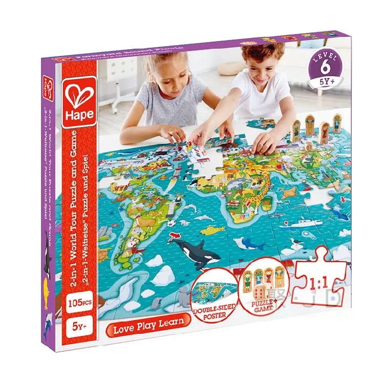 德國Hape 2合1世界拼圖遊戲組 105片 歷史價格詳細信息