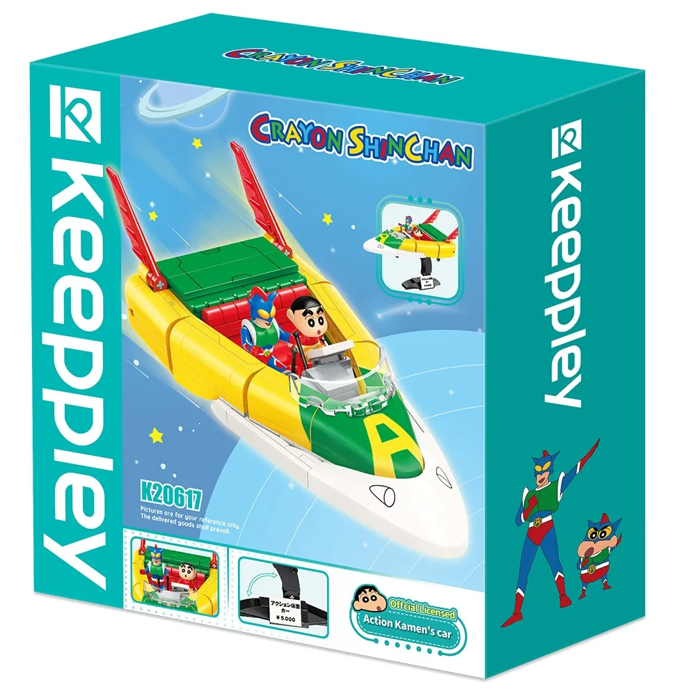 積木蠟筆圖畫卡-汪汪隊立大功 PAW PATROL 正版授權 歷史價格詳細信息