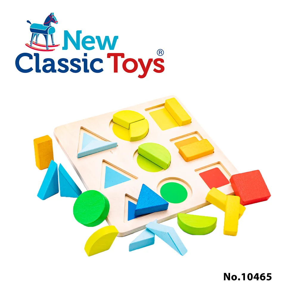 【荷蘭New Classic Toys】形狀認知學習貨車 - 11965 歷史價格詳細信息