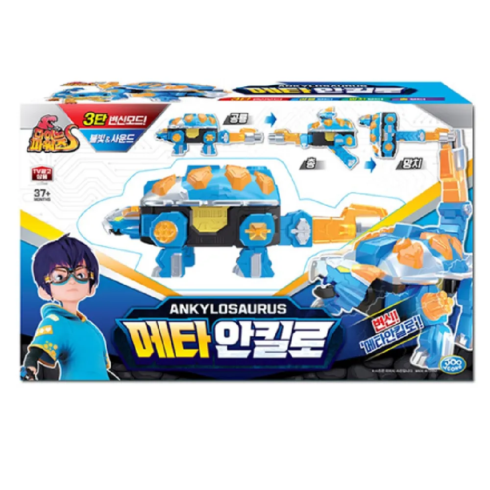 堅甲利兵-黑-滌綸肩背包/胸包 ARSIM愛型包包 歷史價格詳細信息