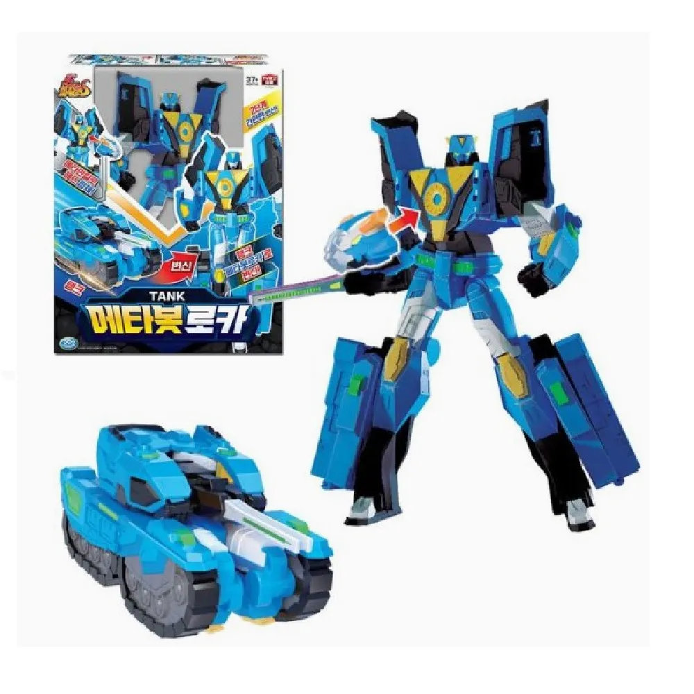 卡卡威龍投商用兒童打槍賽車彈珠射球打地鼠遊戲廳電玩城遊戲機 歷史價格詳細信息