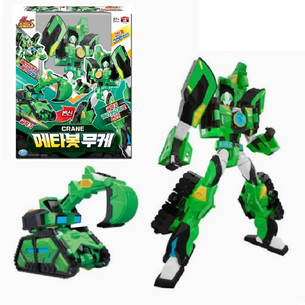 穆凱特滾石小型(Mookaite) ~賦予力量的療癒之石 歷史價格詳細信息