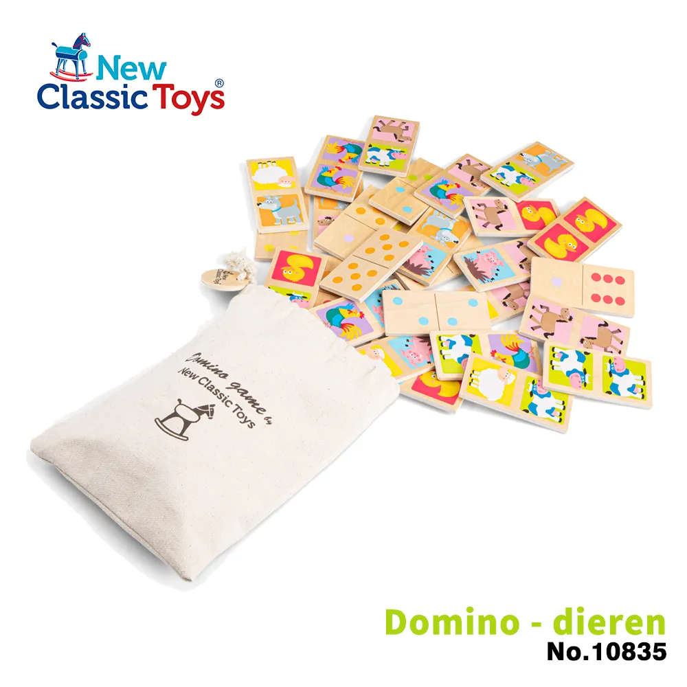 【荷蘭New Classic Toys】木製幼兒認知齒輪遊戲 - 10525 歷史價格詳細信息