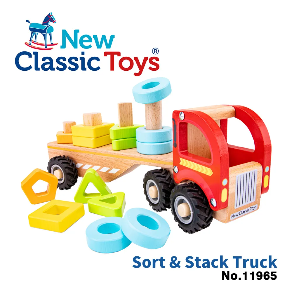 【荷蘭New Classic Toys】形狀認知學習貨車 - 11965 價格比較,價格查詢,歷史價格詳細信息