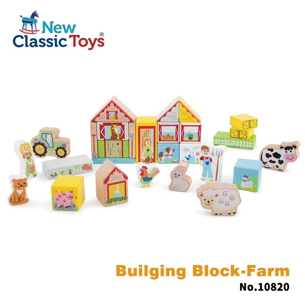 荷蘭New Classic Toys 寶寶木製拼圖(三款可選) /寶寶拼圖/木製拼圖/寶寶認知學習玩具/16片 歷史價格詳細信息
