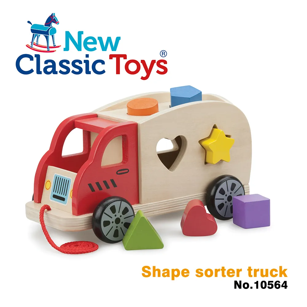 荷蘭New Classic Toys 寶寶木製拼圖(三款可選) /寶寶拼圖/木製拼圖/寶寶認知學習玩具/16片 歷史價格詳細信息