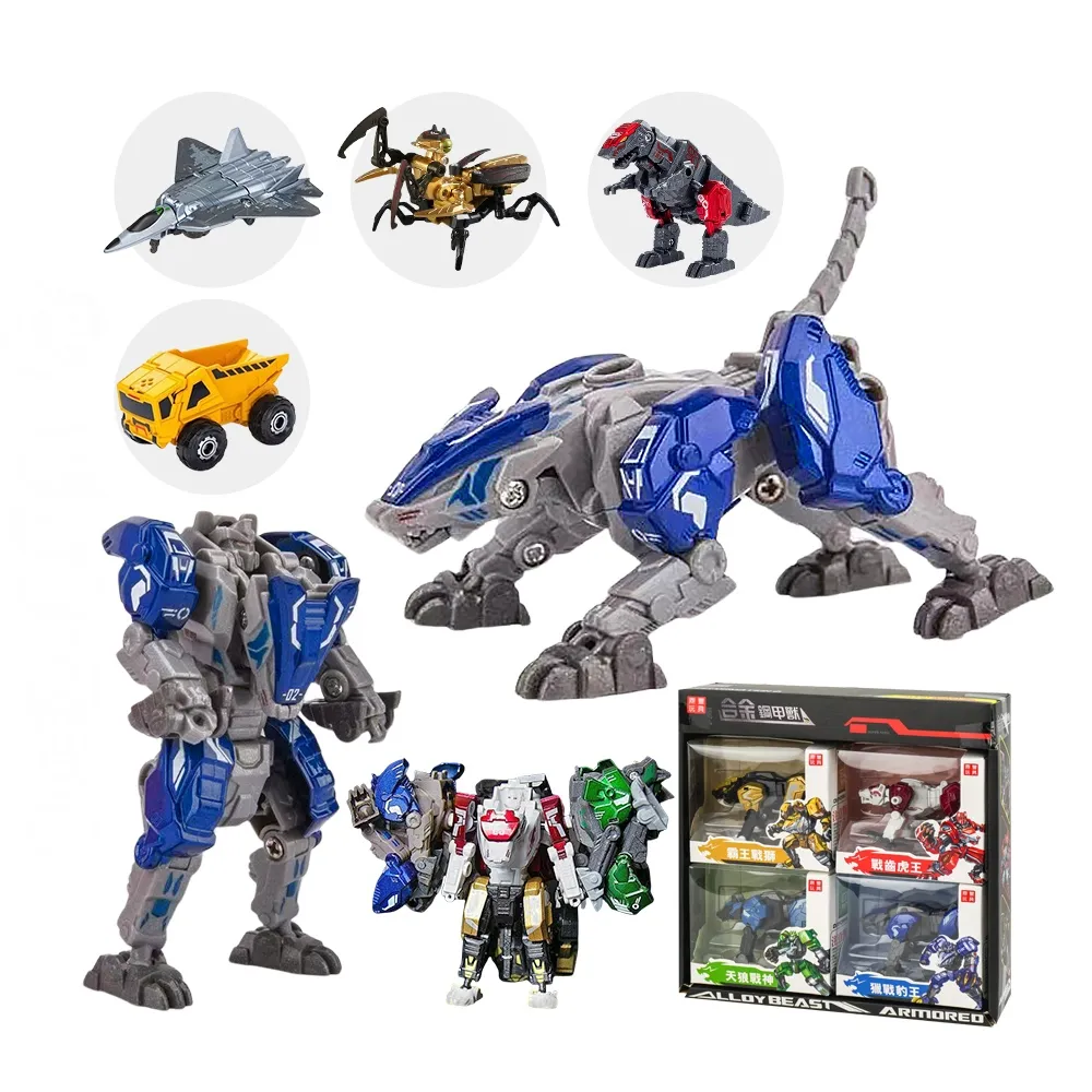 機甲4合1高效 手機 平板 筆電 快充線 蘋果充電線 安卓 三星充電線 PD快充線 傳輸 數據線 歷史價格詳細信息