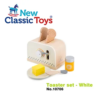 荷蘭 New Classic Toys -  木製家家酒麵包機 - 優雅白 歷史價格詳細信息