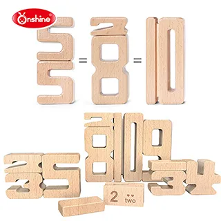 Onshine 兒童數學早教訓練手部靈活夾珠子玩具 歷史價格詳細信息