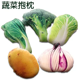 【青菜笠】蔬菜種子(茼萵)《泡泡生活》 歷史價格詳細信息
