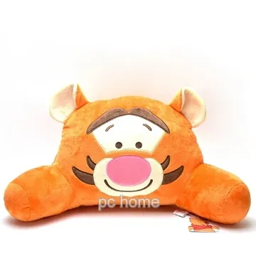 Disney【歡樂跳跳虎】絨毛玩偶 歷史價格詳細信息