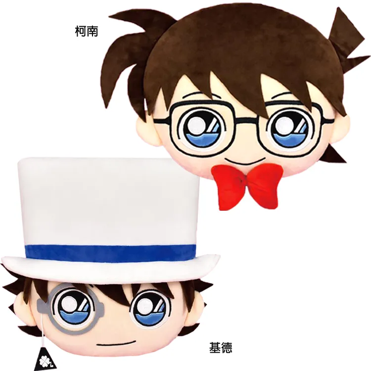 292150&quot;C倉庫&quot;2SK30A-Y  MOS場效應管 TO-92 W2-1 [292150] 歷史價格詳細信息