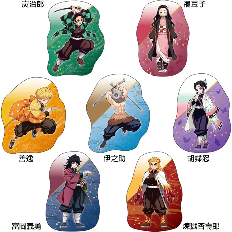 日本進口鬼滅之刃珠世迷你公仔模型娃娃玩具 054179(平輸品)【小品館】 歷史價格詳細信息