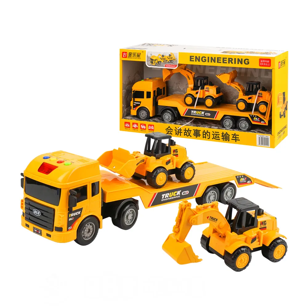 IC音樂說故事大台4輪挖土機+砂石聯結車(怪手可360旋轉)(5832) 歷史價格詳細信息