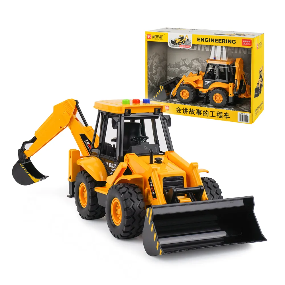 1:18 聲光摩輪木材運輸拖板車(吊臂可申縮轉動)(燈光音效/音樂/說故事)(5822) 歷史價格詳細信息