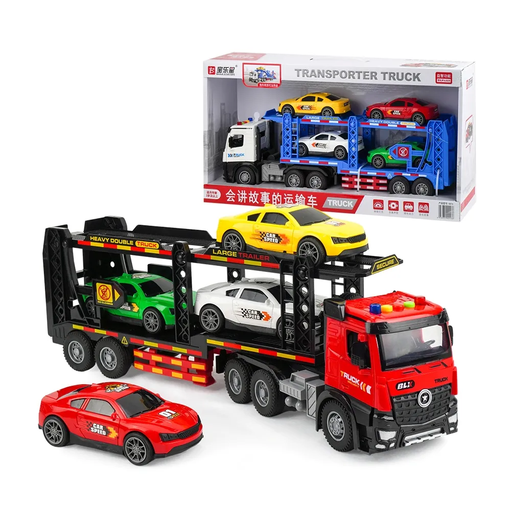 IC音樂說故事大台4輪挖土機+砂石聯結車(怪手可360旋轉)(5832) 歷史價格詳細信息