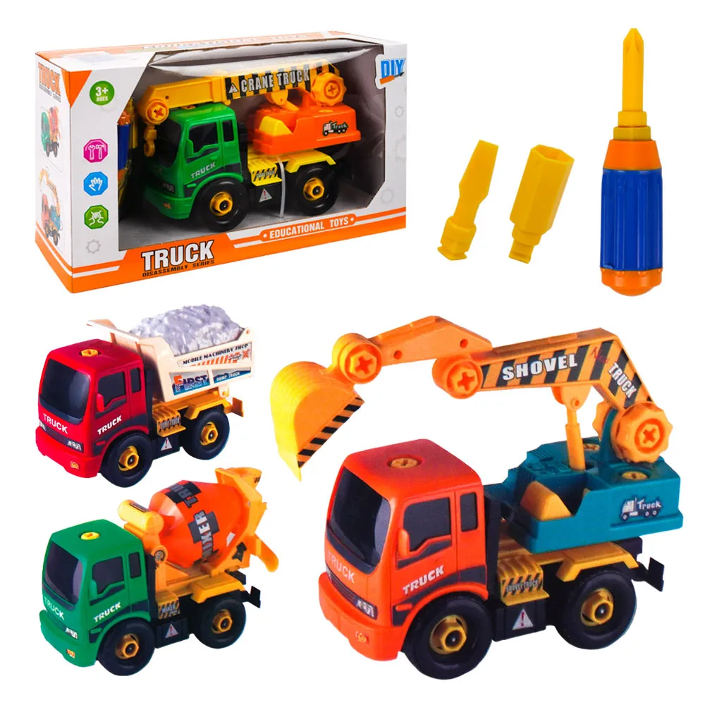 DIY組裝嬰兒手推車載電動小狗(療癒安撫小主人)(93393) 歷史價格詳細信息