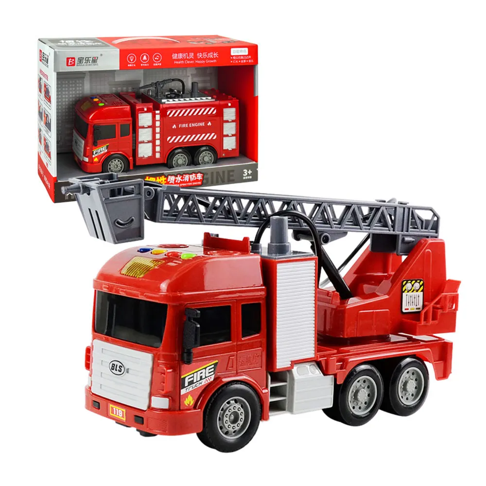 IC音樂說故事大台4輪挖土機+砂石聯結車(怪手可360旋轉)(5832) 歷史價格詳細信息