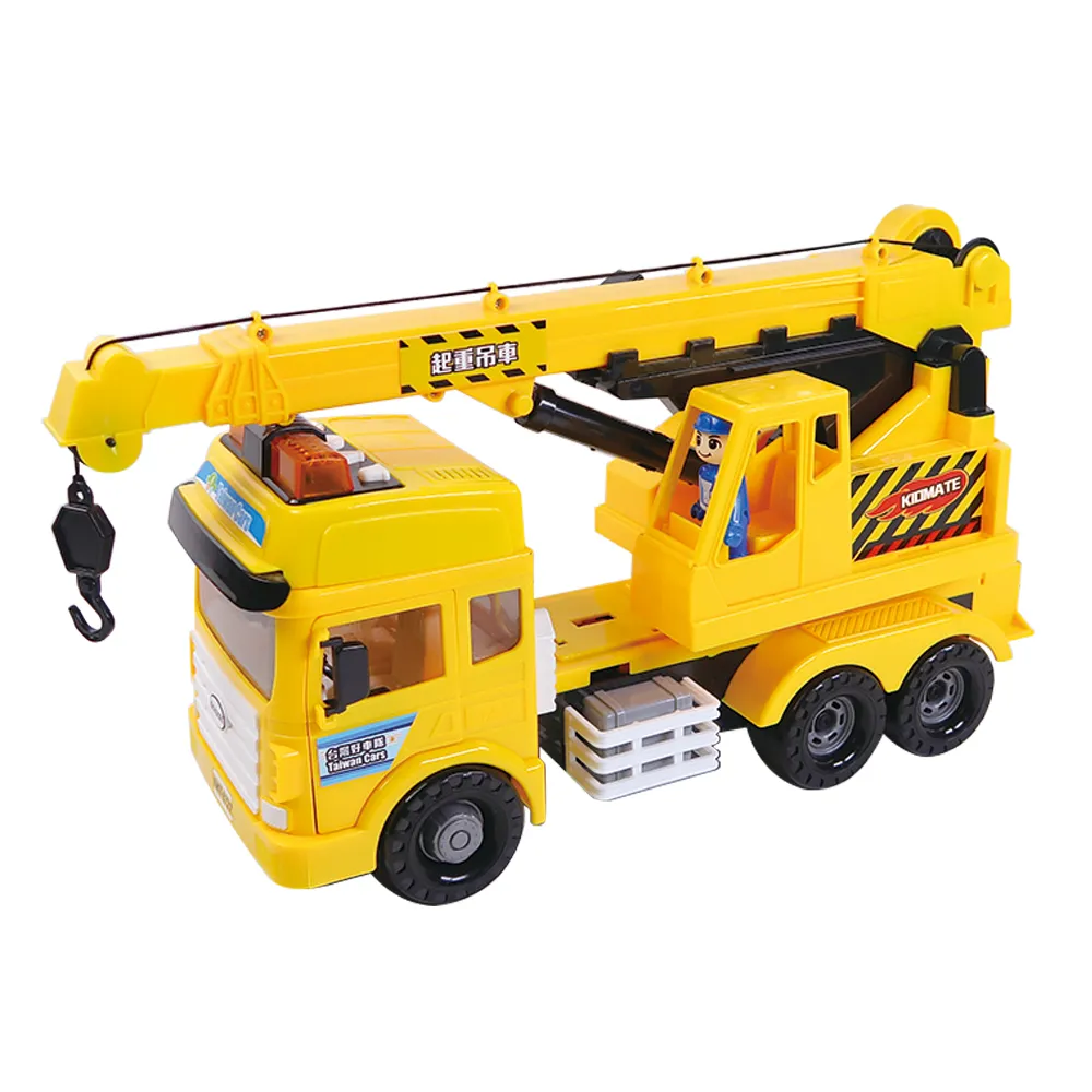 【KIDMATE】台灣好車隊-中英雙語3入救援組(小型警車 救護車 消防車 音樂 磨輪 玩具車 迷你救援組) 歷史價格詳細信息