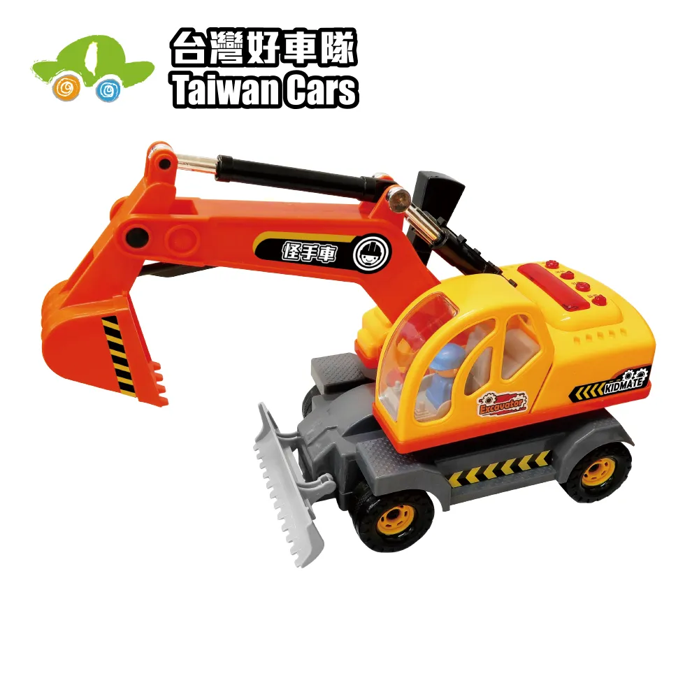 【KIDMATE】台灣好車隊-中英雙語3入救援組(小型警車 救護車 消防車 音樂 磨輪 玩具車 迷你救援組) 歷史價格詳細信息