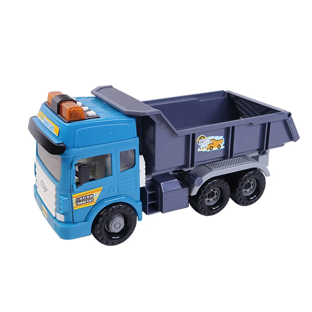 【KIDMATE】台灣好車隊-中英雙語3入救援組(小型警車 救護車 消防車 音樂 磨輪 玩具車 迷你救援組) 歷史價格詳細信息