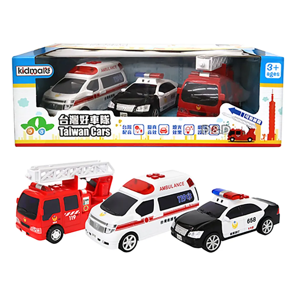 【KIDMATE】台灣好車隊-中英雙語3入救援組(小型警車 救護車 消防車 音樂 磨輪 玩具車 迷你救援組) 歷史價格詳細信息