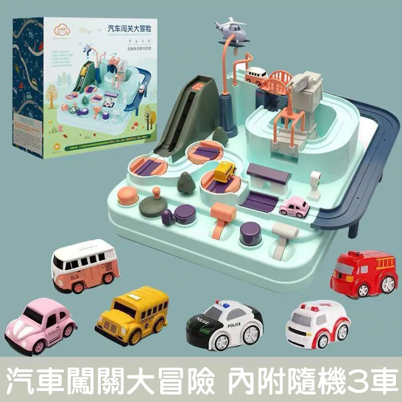 托思奇 三合一變形飛機 早教益智 趣味玩具  熱銷玩具系列 櫻花紅 歷史價格詳細信息