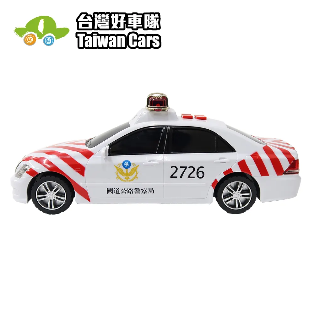 【KIDMATE】台灣好車隊-中英雙語3入救援組(小型警車 救護車 消防車 音樂 磨輪 玩具車 迷你救援組) 歷史價格詳細信息