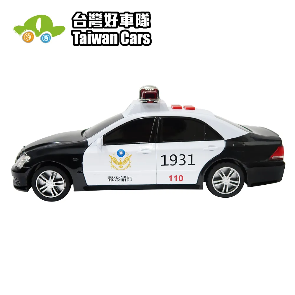 【KIDMATE】台灣好車隊-中英雙語3入救援組(小型警車 救護車 消防車 音樂 磨輪 玩具車 迷你救援組) 歷史價格詳細信息