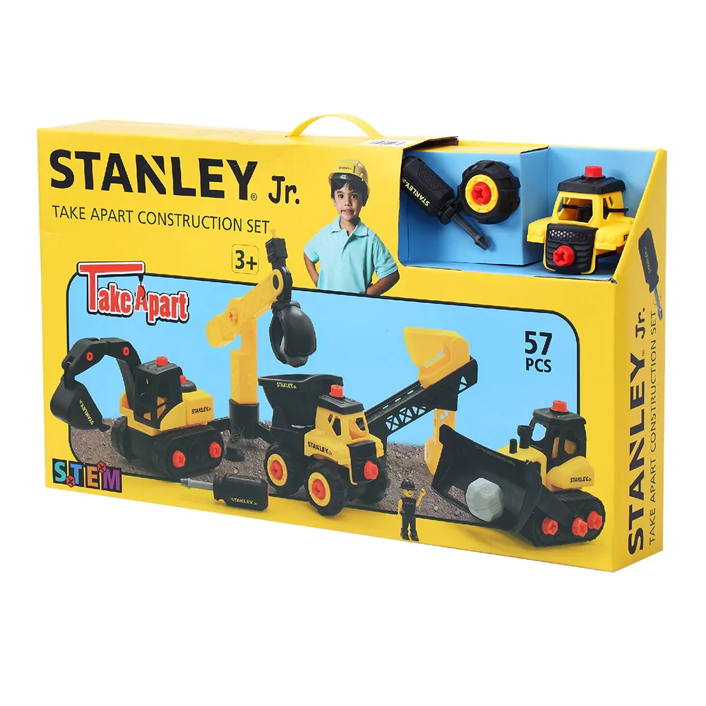 美國STANLEY Jr. - 組裝工程車-電動工具套組 歷史價格詳細信息