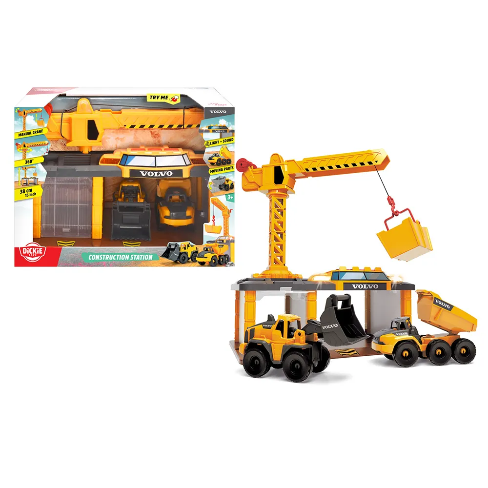 Dickie - Volvo聲光23cm挖土機 正版 振光玩具 歷史價格詳細信息