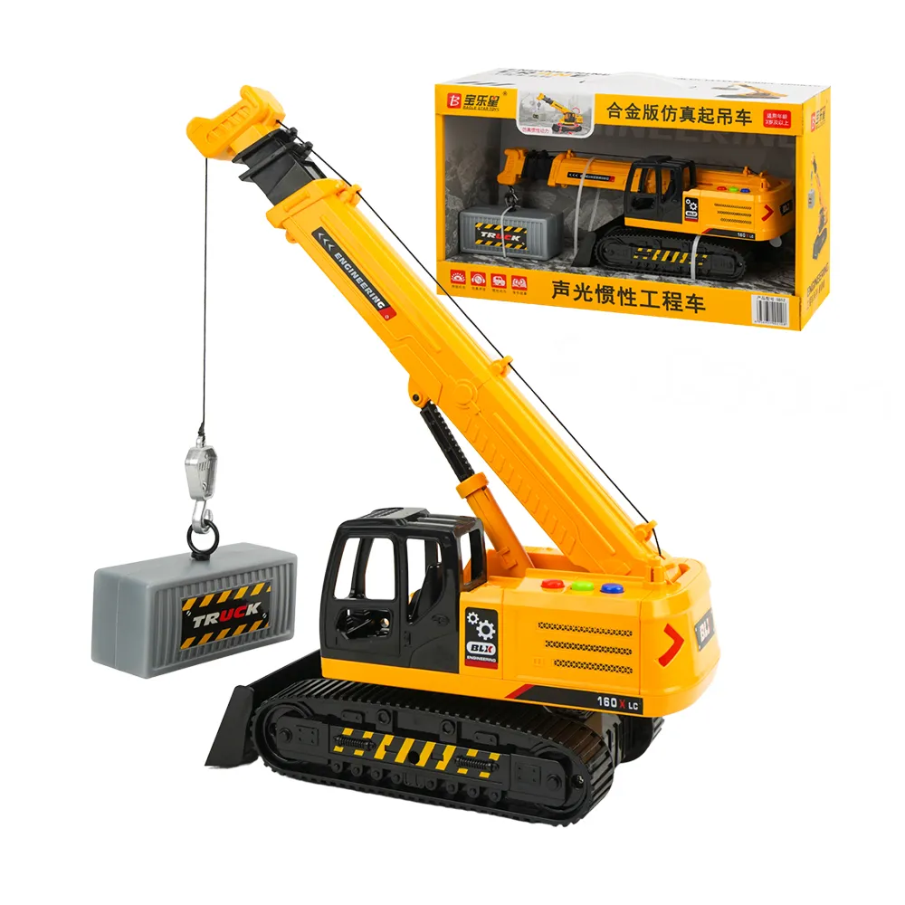 申縮鋁合金伸縮梯子折疊收縮竹節樓梯鋁梯工程梯便攜家 直梯升降 歷史價格詳細信息