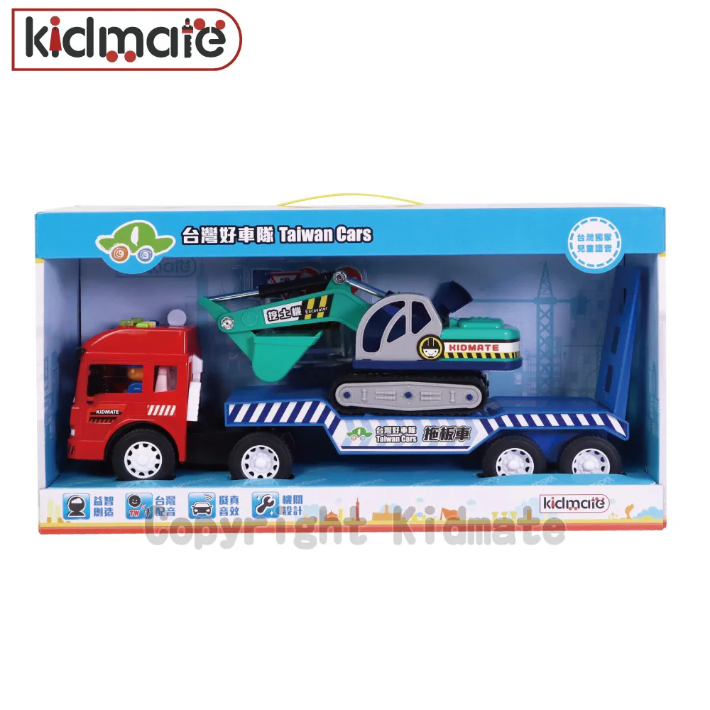 【KIDMATE】台灣好車隊-中英雙語3入救援組(小型警車 救護車 消防車 音樂 磨輪 玩具車 迷你救援組) 歷史價格詳細信息
