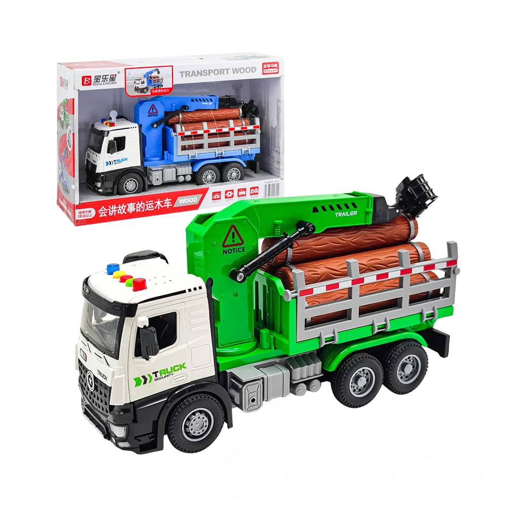 申縮鋁合金伸縮梯子折疊收縮竹節樓梯鋁梯工程梯便攜家 直梯升降 歷史價格詳細信息