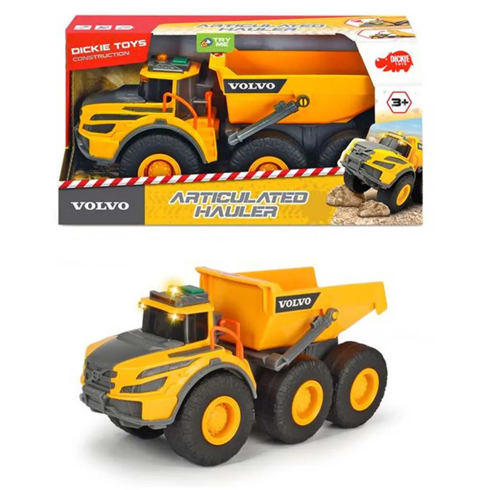 DICKIE聲光拖吊車(大) 歷史價格詳細信息