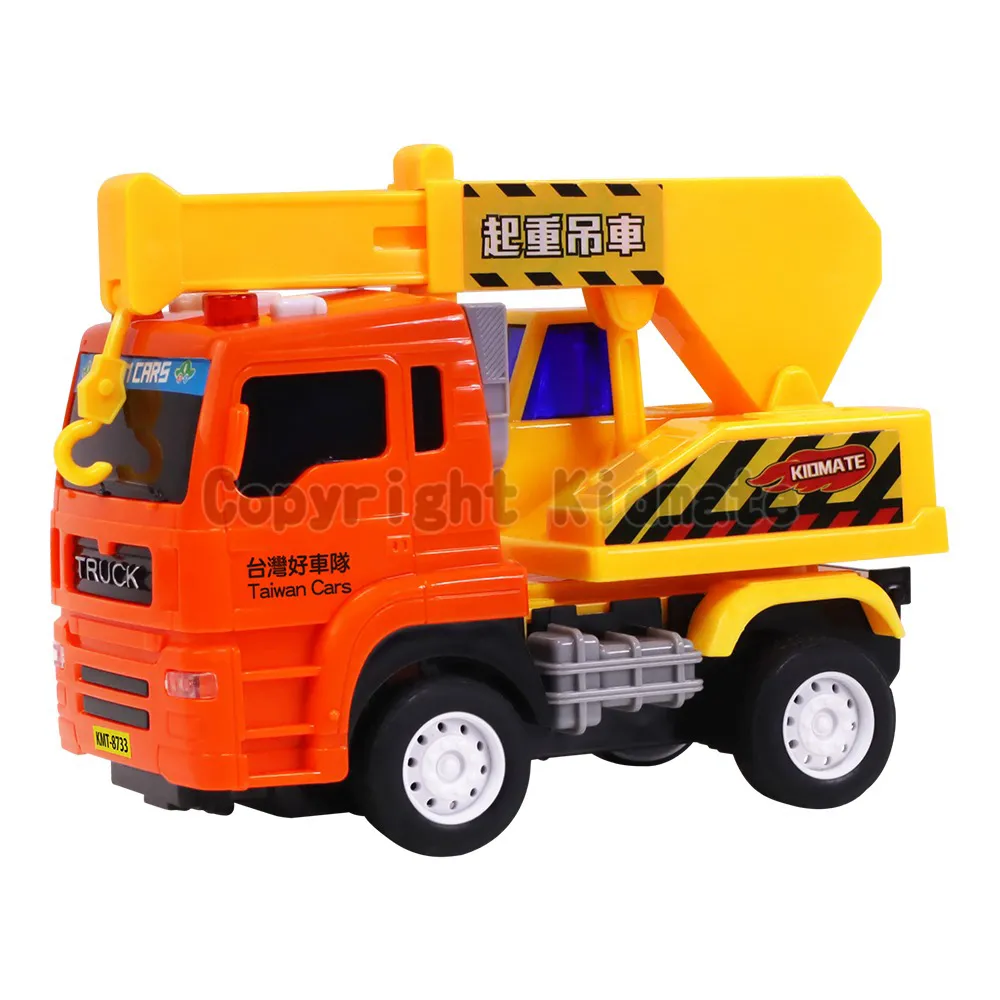 【KIDMATE】台灣好車隊-中英雙語3入救援組(小型警車 救護車 消防車 音樂 磨輪 玩具車 迷你救援組) 歷史價格詳細信息