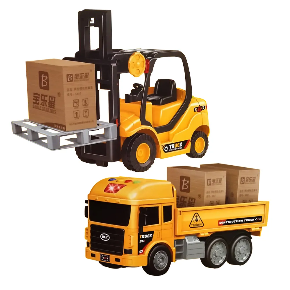 【孩子國】故事劇場大磁貼書-三隻小豬 /學習教具/啟蒙教具 歷史價格詳細信息