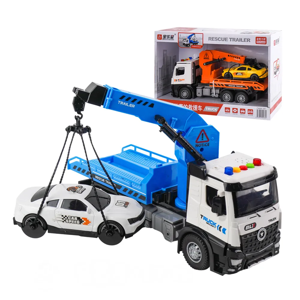 1:18 聲光摩輪木材運輸拖板車(吊臂可申縮轉動)(燈光音效/音樂/說故事)(5822) 歷史價格詳細信息