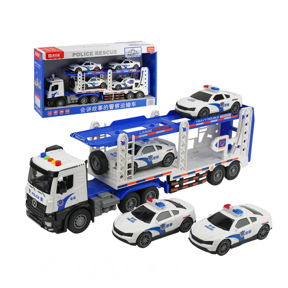 IC音樂說故事大台4輪挖土機+砂石聯結車(怪手可360旋轉)(5832) 歷史價格詳細信息