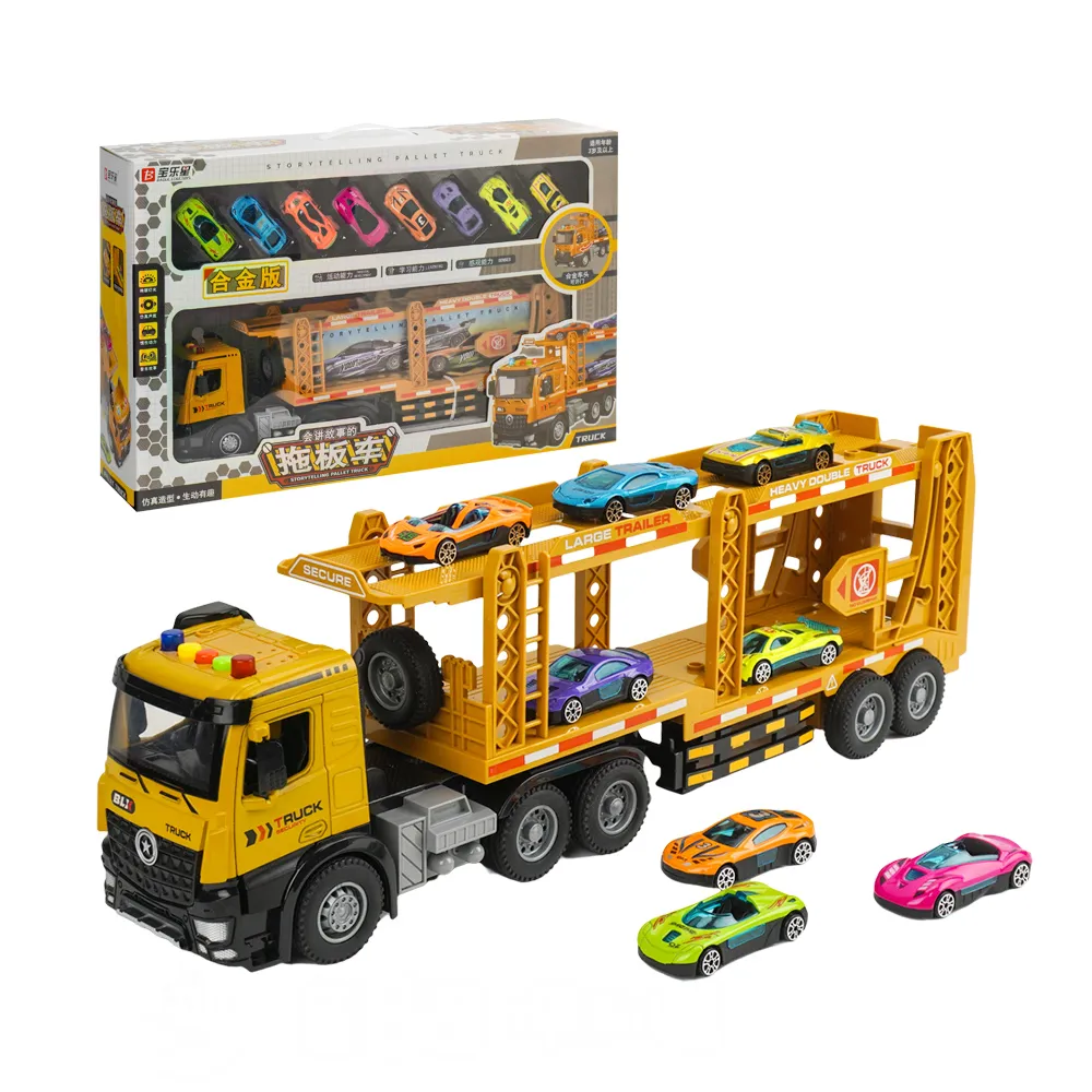 【拖板車(小)-黑 KT-700-3】台灣製 拖車 平板車 手拉車 搬貨車 工作車 歷史價格詳細信息