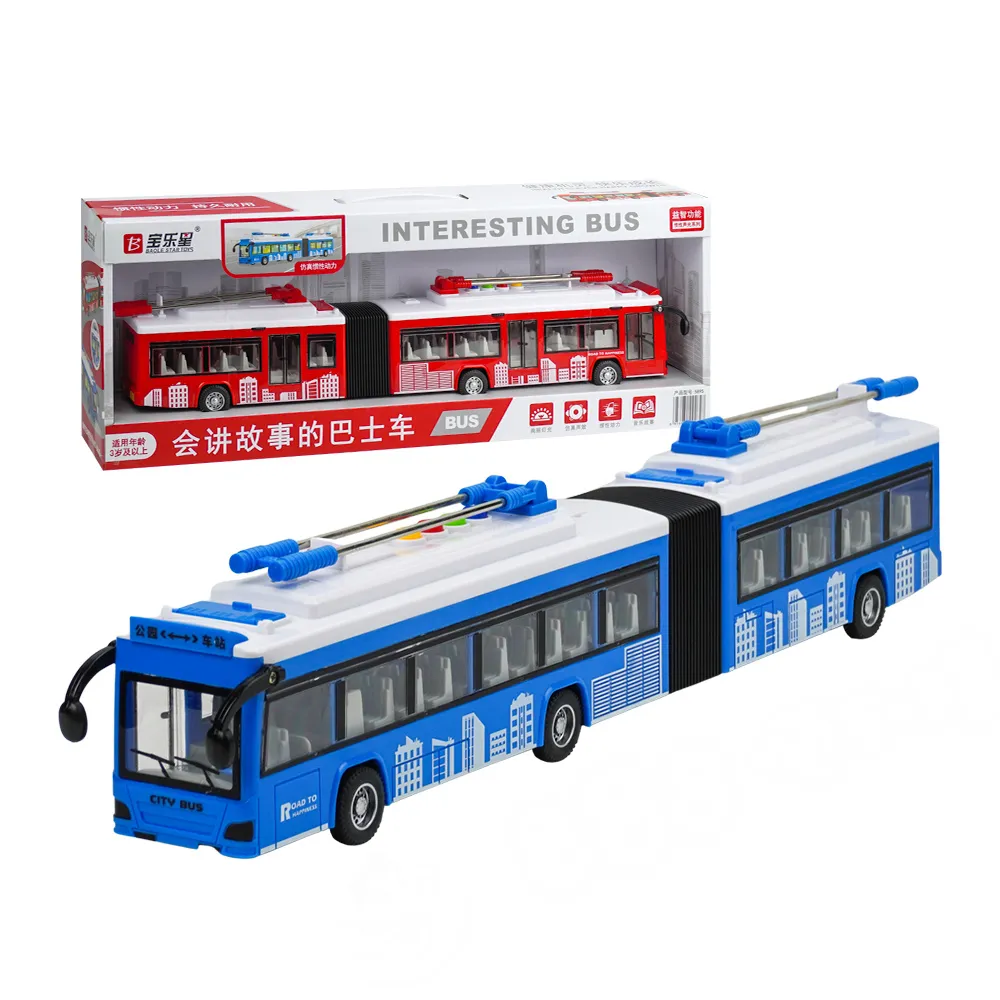 會說故事的電車雙節巴士公車(摩輪推動/車門可開)(燈光音效/音樂/說故事)(5895) 價格比較,價格查詢,歷史價格詳細信息