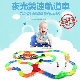 電動車夜光鑰匙圈光電門防水圈鑰匙孔反光貼永久超亮熒光通用貼-欣鑫百貨 歷史價格詳細信息