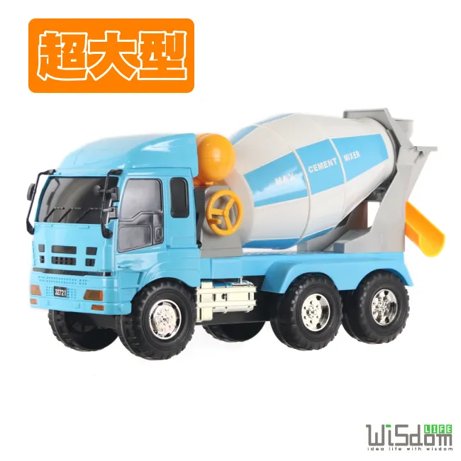 WISDOM 台灣製造 PU靜音輪星際扭扭車 - 藍 歷史價格詳細信息