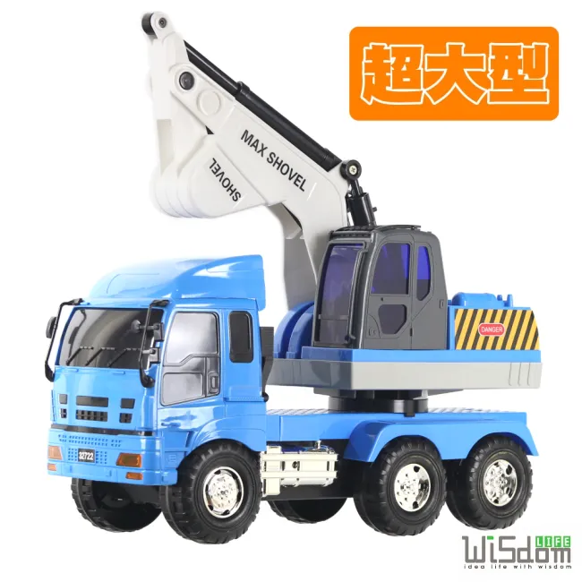 WISDOM 台灣製造 PU靜音輪星際扭扭車 - 藍 歷史價格詳細信息