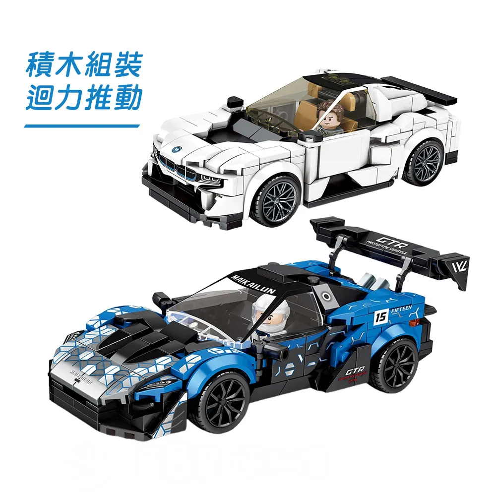 【木木】3.00D12鋼圈輪輞 適配400-12500-12450-12車輪農用車輪胎鋼圈 歷史價格詳細信息