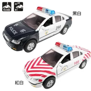 聲光迴力國道警車 ToysRUs玩具反斗城 歷史價格詳細信息