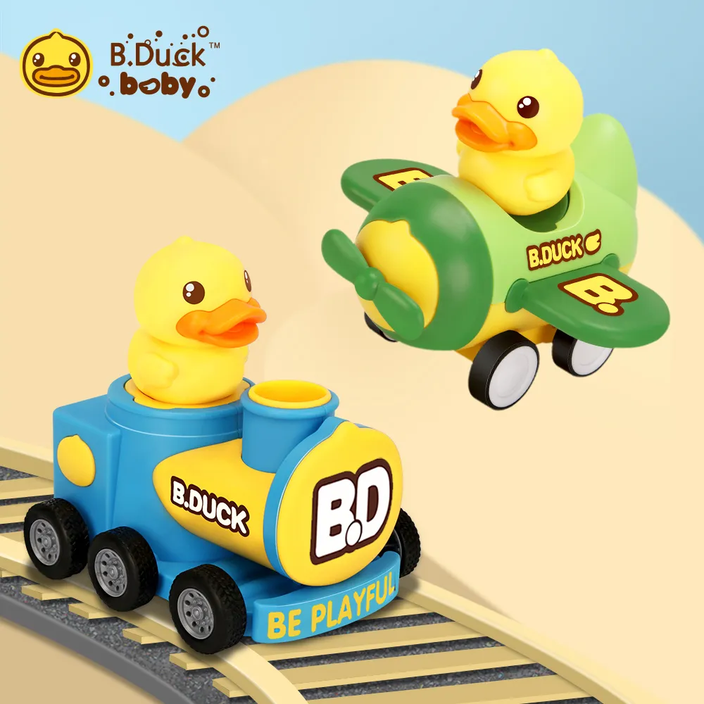 B.Duck小黃鴨公園超市場景兒童大顆粒積木拼裝玩具女寶男孩益智力 歷史價格詳細信息