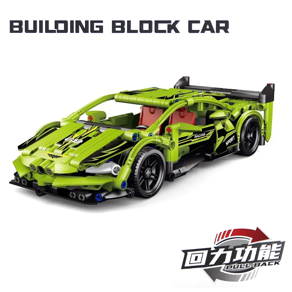 積木拼裝迴力車 12PCS/PDQ 歷史價格詳細信息