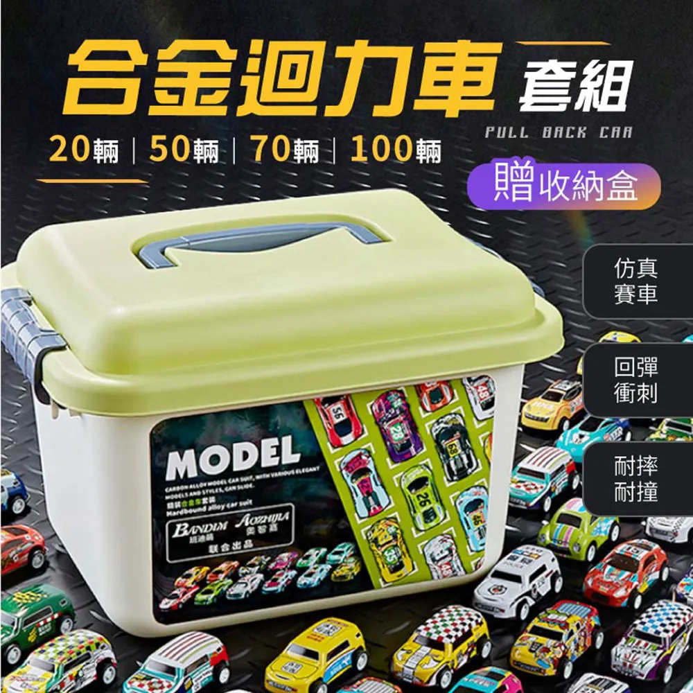 御納 首飾收納 耳環收納盒 首飾收納盒 大容量 耳環 耳釘 首飾 收納盒 項鍊 珠寶 收納 飾品收納-正正精品 歷史價格詳細信息